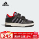 阿迪達斯（adidas）童鞋25秋季男童板鞋BREAK START小童兒童魔術(shù)貼休閑運動(dòng)鞋JQ0097