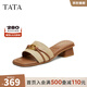 他她（TATA）復古高跟拖鞋女鞋法式氣質(zhì)休閑涼拖2025秋季新款UPY01BT5 杏/棕 39