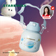 星巴克（Starbucks）保溫保冷杯580ml學(xué)生兒童316L不銹鋼水杯子男女士七夕禮物