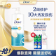 多芬（Dove）滋養(yǎng)水潤氨基酸洗發(fā)水700g 男士女士洗發(fā)露 針對干枯毛躁易打結(jié)