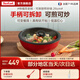 特福（Tefal）煎鍋不粘鍋炒鍋家用炒菜鍋鍋具套裝可拆卸把手電磁爐燃?xì)庠钔ㄓ?可拆卸煎炒鍋套裝 26cm