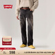 Levi's【商場同款】李維斯25春夏新款男士555寬松直筒牛仔褲000LO 黑色 32 (32)