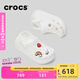 卡駱馳crocs檀健次同款經(jīng)典泡芙洞洞鞋百舒適男沙灘鞋女鞋休閑鞋|207521 白色-100(含智必星) 37 (230mm) 38