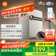米家小米凈水器1200G Pro 廚下家用專利零陳水3.0系統(tǒng)凈水機 小米發(fā)布會MR1282-B