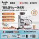 鉑富（Breville）BES876 半自動咖啡機 家用意式 研磨奶泡一體式 智能輔助壓粉系統(tǒng) 大容量水箱 25擋研磨 海鹽白