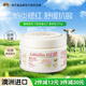 澳芝曼G&M  澳洲進口 綿羊油身體乳持久保濕滋潤香氛維E面霜潤膚 275g