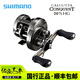 SHIMANO 禧瑪諾CQ BFS鼓輪溪流路亞遠(yuǎn)投馬口專用微物輪cqbfs鼓輪 23款CQ BFS HG-7.8速比 左手型