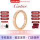 卡地亞（Cartier）情侶款結(jié)婚戒指指環(huán)男女同款節(jié)日送禮 B4080500 18K玫瑰金 寬2.5mm 54