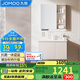 九牧（JOMOO）浴室柜 陶瓷一體盆抗菌洗臉盆柜組合淡藕色80cm A2741-14AX-5