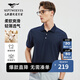 七匹狼【含羊毛+含桑蠶絲】短袖t恤父親夏季柔感透氣提花彈力polo領(lǐng)上衣 101(藏青) XL 175/92A