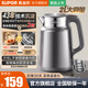 蘇泊爾（SUPOR）電熱水壺2L大容量316L不銹鋼全鋼2025新款電水壺無(wú)縫內膽雙層防燙家用燒水壺熱水壺英國進(jìn)口控溫器 2L