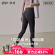 gigt極吉【暢動(dòng)褲】瑜伽褲女夏季運(yùn)動(dòng)跑步鯊魚褲普拉提瑜伽服健身褲