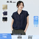 斯琴（siqin）2023夏季新品女苧麻深蘭翻領(lǐng)單排扣連袖短袖襯衫 BCXS03428 深蘭 M