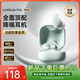 威頓【正品丨索尼降噪豆】藍牙耳機適用索尼入耳式主動(dòng)降噪真無(wú)線(xiàn)運動(dòng)跑步超長(cháng)續航XM4小米XM5 馬爾斯綠丨自適應深度降噪 -100dB通話(huà)降噪丨立體環(huán)繞音效