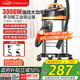 榮事達(dá)（Royalstar）工業(yè)吸塵器3000W大功率開荒美縫強(qiáng)勁大吸力工廠酒店商用保潔干濕吹30L RS-XT300A-4