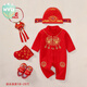 WVD國(guó)際品牌寶寶嬰幼兒衣服禮服唐裝女寶寶生日百歲宴嬰兒滿月連體衣 春秋款紅色長(zhǎng)命鎖(5件套) 春秋款 59 碼(建議身高52-CM體重7-10
