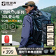 探路者（TOREAD） 雪域AIR登山背包戶外專業(yè)徒步防潑水30L大容量雙肩旅行包 暗山藍