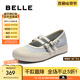 百麗（Belle）輕便薄底休閑瑪麗珍鞋女2025秋新雙條帶舒適帆布鞋B2674CQ5 藍色 37 (235mm)