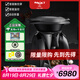 MAXIM'S馬克西姆索米爾炒菜機(jī)器人多功能料理機(jī)全自動(dòng)觸控屏食品級不銹鋼多用途鍋七夕情人節(jié)禮物 2L 黑色