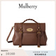 Mulberry【新品】/瑪葆儷Alexa超大斜挎單肩手提學(xué)院通勤女包 亮褐色 超大號