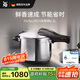 WMF進口高壓鍋不銹鋼防爆壓力鍋電磁爐通用RDS快易鍋6.5L廚房好物