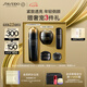 資生堂（SHISEIDO）時光琉璃夜霜50ml+柔膚液170ml 抗皺緊致護膚品 生日禮物送老婆