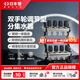 日豐管地暖分水器黃銅鍛造一體式大流量地熱雙手輪調節分室控溫控溫分集水器 雙手輪調節型分集水器-4路