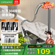 卡貝（cobbe）廚房水龍頭304不銹鋼冷熱三功能抽拉式出水洗菜盆水槽龍頭360旋轉