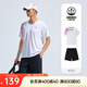 安踏速干羽毛球套裝男夏季透氣專(zhuān)業(yè)運(yùn)動(dòng)兩件套訓(xùn)練運(yùn)動(dòng)服短袖短褲