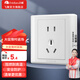 飛雕（FEIDIAO）家用開關(guān)插座面板五孔暗裝插座86型空調(diào)三孔插USB網(wǎng)絡(luò)電視插A3白 五孔插座