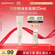 夢(mèng)妝遮瑕修容霜30ml bb霜粉底液自然提亮隔離霜化妝品護膚品生日禮物