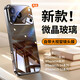 維樂茲蘋果17promax手機(jī)殼新款iphone17保護(hù)套鏡面玻璃iPhone17air鏡頭全包17保護(hù)殼防摔男女外殼后殼 【深空黑】鏡頭全包丨進(jìn)口冰晶 iphone17 ProMax