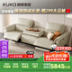 顧家家居（KUKA）零靠墻現(xiàn)代功能皮沙發(fā)客廳6196【柔空白】3人位2電動(dòng)帶翻倒幾