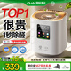 OJA【國家補(bǔ)貼】德國雙渦輪桌面空氣凈化器小型家用負(fù)離子除甲醛除煙味除異味除塵新房辦公醫(yī)用凈化機(jī) K2 【德國雙風(fēng)機(jī)秒凈化】