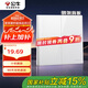 公牛（BULL）開(kāi)關(guān)插座 G60系列二開(kāi)單控開(kāi)關(guān)超薄大面板開(kāi)關(guān)G60K211亮面白