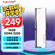金百達（KINGBANK）16GB DDR4 3200 臺式機內存條 銀爵 C16 適配黑神話(huà)悟空