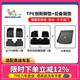 米其林（MICHELIN）奧迪A4L汽車腳墊奧迪新Q5L/A6L/A3L/Q3全tpe腳墊專車專用 環(huán)保 奧迪車系A(chǔ)4L/Q5L雙層腳墊+后備箱墊