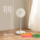 olayks立時折疊風扇落地扇電風扇臺面風扇桌面風扇家用宿舍輕音伸縮大風力空氣循環(huán)扇 風大音輕 節(jié)能省電【一級能效）