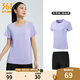 361度運(yùn)動(dòng)套裝女夏季新款運(yùn)動(dòng)服套裝常規(guī)舒適運(yùn)動(dòng)服 蘇菲紫/基礎(chǔ)黑 XL