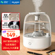 美菱（MeiLing）加濕器臥室輕音家用大霧量辦公室桌面迷你空氣加濕上加水大容量加濕器