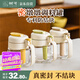 樹(shù)可密墩墩調(diào)料罐鹽罐瓶密封防潮收納盒調(diào)料盒家用廚房調(diào)味勺撒兩用