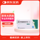 【百邦】纈沙坦氨氯地平片（I） 80mg:5mg*14片/盒