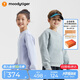moodytiger兒童衛(wèi)衣春秋季中大童針織寬松男童上裝簡約百搭套頭衫女童運動衣