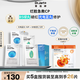 蒂佳婷（Dr.Jart）光電藍(lán)綠面膜25片(藍(lán)15+綠10) 補(bǔ)水保濕男女面膜 效期至26年4月
