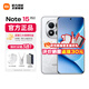 小米REDMI Note15 Pro+【國補】第四代驍龍7s 龍晶玻璃十倍抗摔 IP68防水 新品5G手機 雪松白 12G+512G