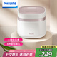 飛利浦（PHILIPS）【25分鐘旋風煮】多功能1.8L迷你電飯煲全隱藏式觸控頂屏 24小時智能預約電飯鍋HD3072/20白色