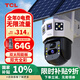 TCL4g太陽(yáng)能攝像頭終身免流量室外免插電無(wú)需連wifi手機(jī)遠(yuǎn)程監(jiān)控器家用360度無(wú)死角全景高清夜視追蹤