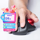 SANWA SUPPLY 人體工學軌跡球鼠標 15°傾斜 全按鍵輕音 大拇指操作 小指指托 4鍵4檔DPI 繪圖設計CAD 34mm球體 紅色 有線GMATB128