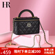 HR赫蓮娜女包小方包菱格鏈條包斜挎包手提盒子包單肩斜挎包生日禮物 黑色