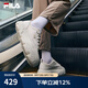 斐樂（FILA）官方女鞋ROCK巖石鞋帆布鞋楊冪同款夏新款時尚休閑鞋 泡沫白-WG 36